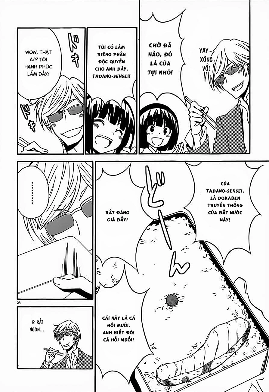 Sakura Morishige Chapter 12 - 28