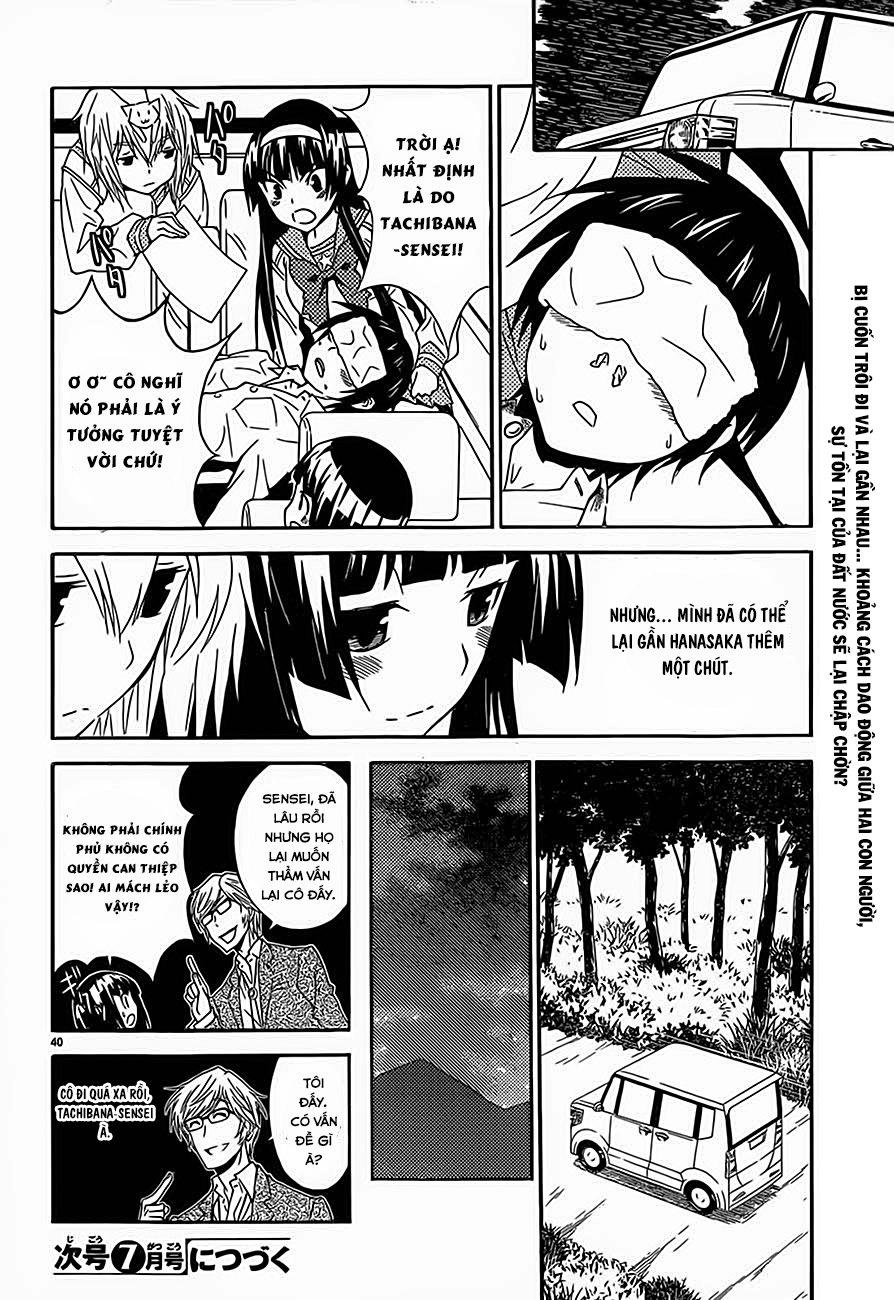 Sakura Morishige Chapter 12 - 40