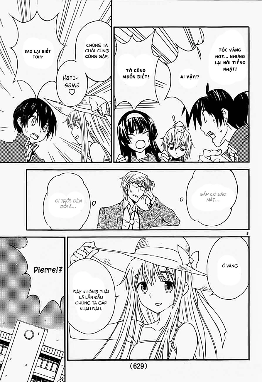 Sakura Morishige Chapter 13 - 6