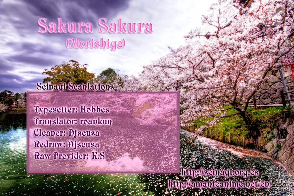 Sakura Morishige Chapter 14 - 1