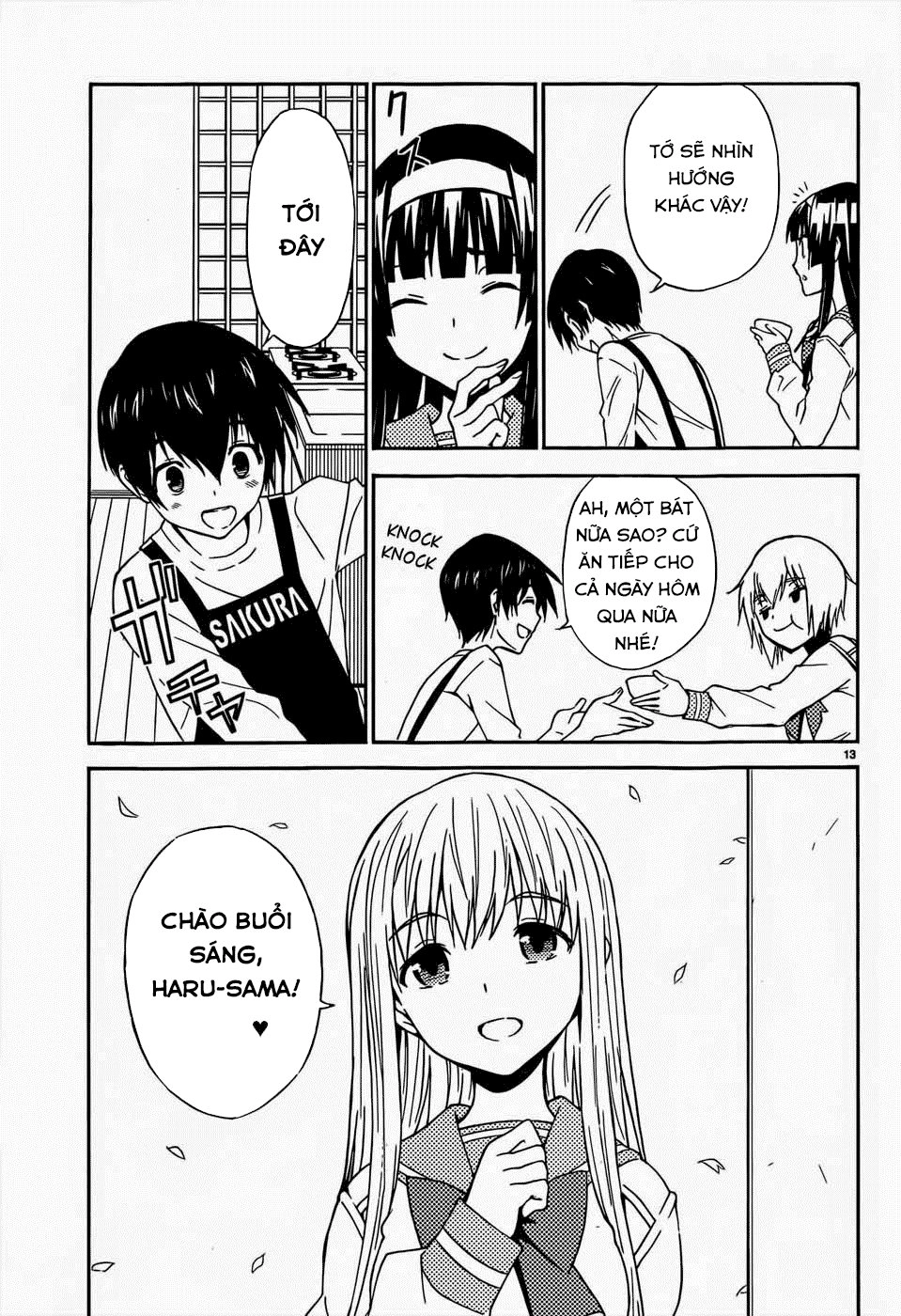 Sakura Morishige Chapter 14 - 14