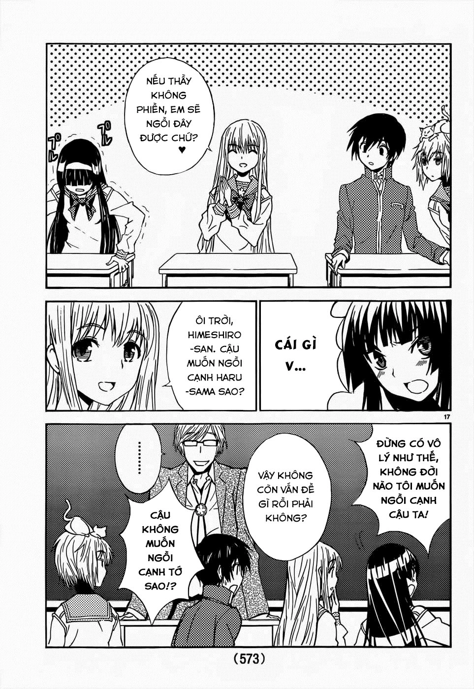 Sakura Morishige Chapter 14 - 18