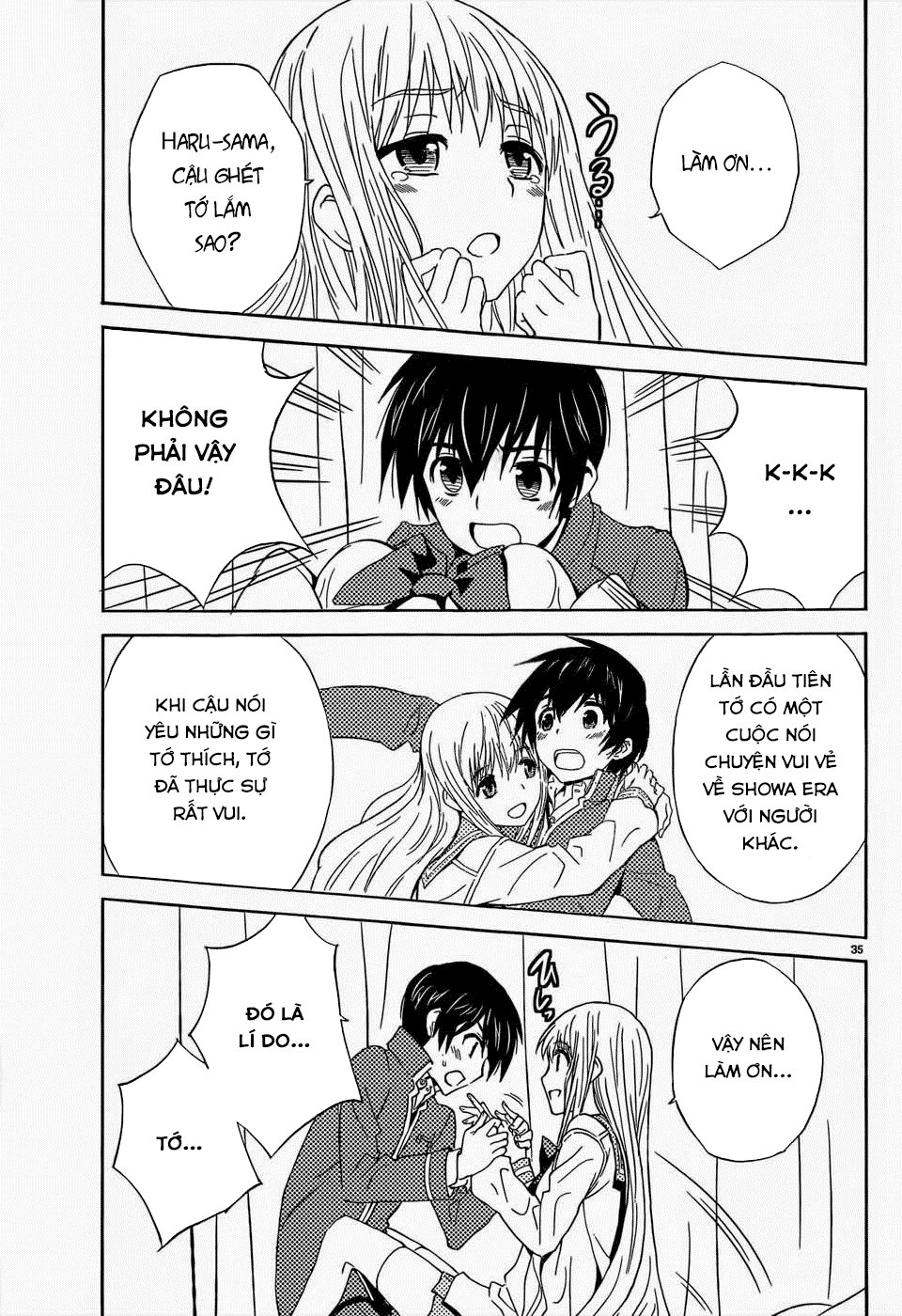 Sakura Morishige Chapter 14 - 36