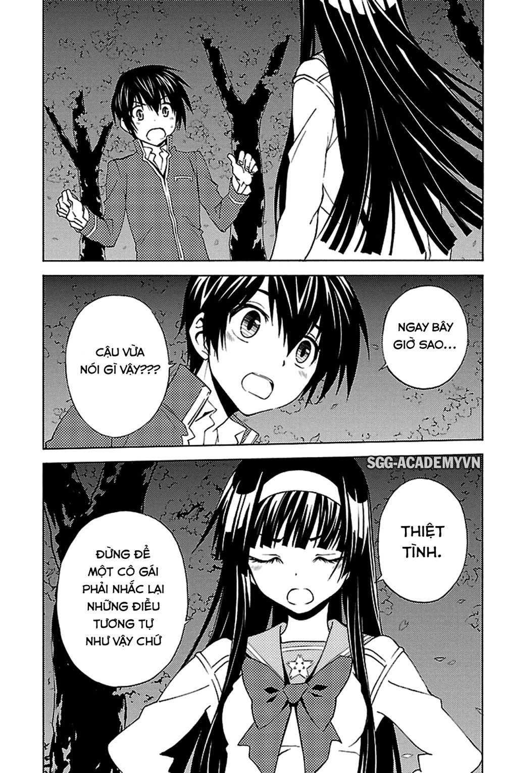 Sakura Morishige Chapter 17 - 3