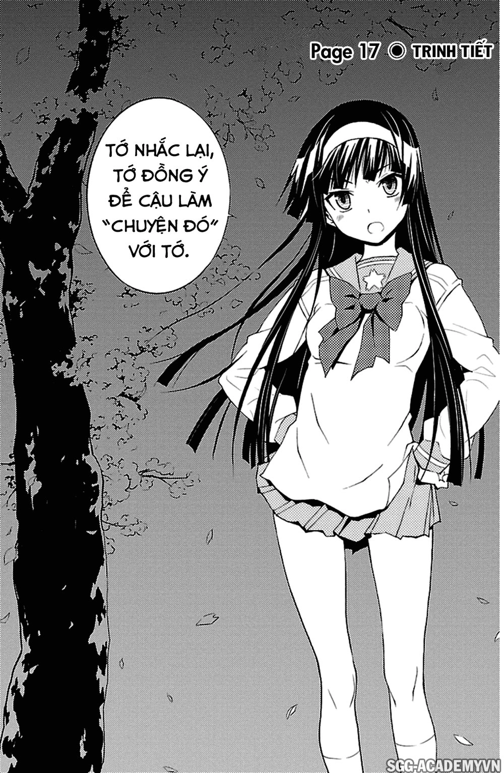 Sakura Morishige Chapter 17 - 4