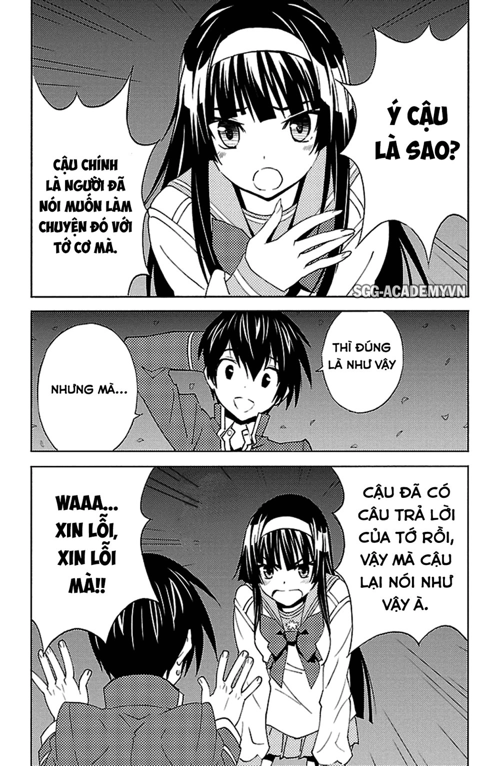 Sakura Morishige Chapter 17 - 6