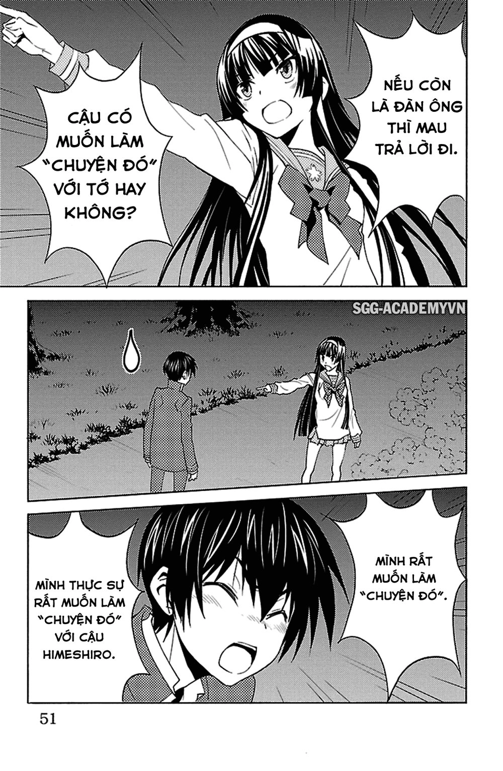 Sakura Morishige Chapter 17 - 7