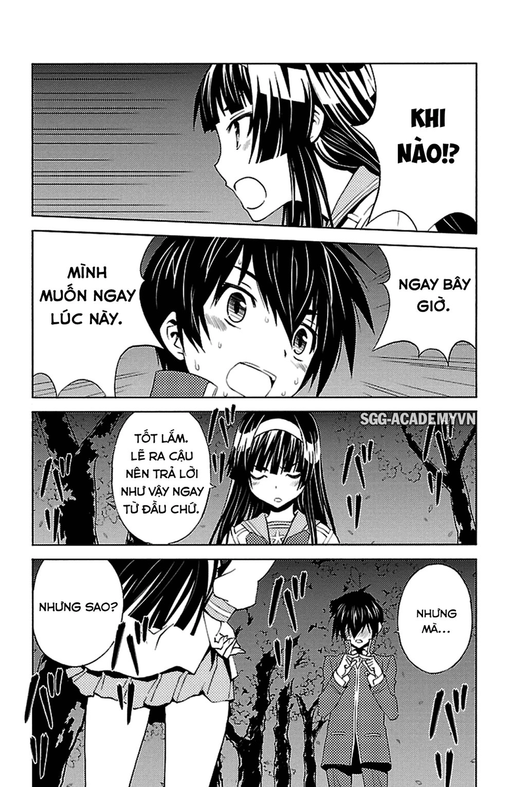 Sakura Morishige Chapter 17 - 8