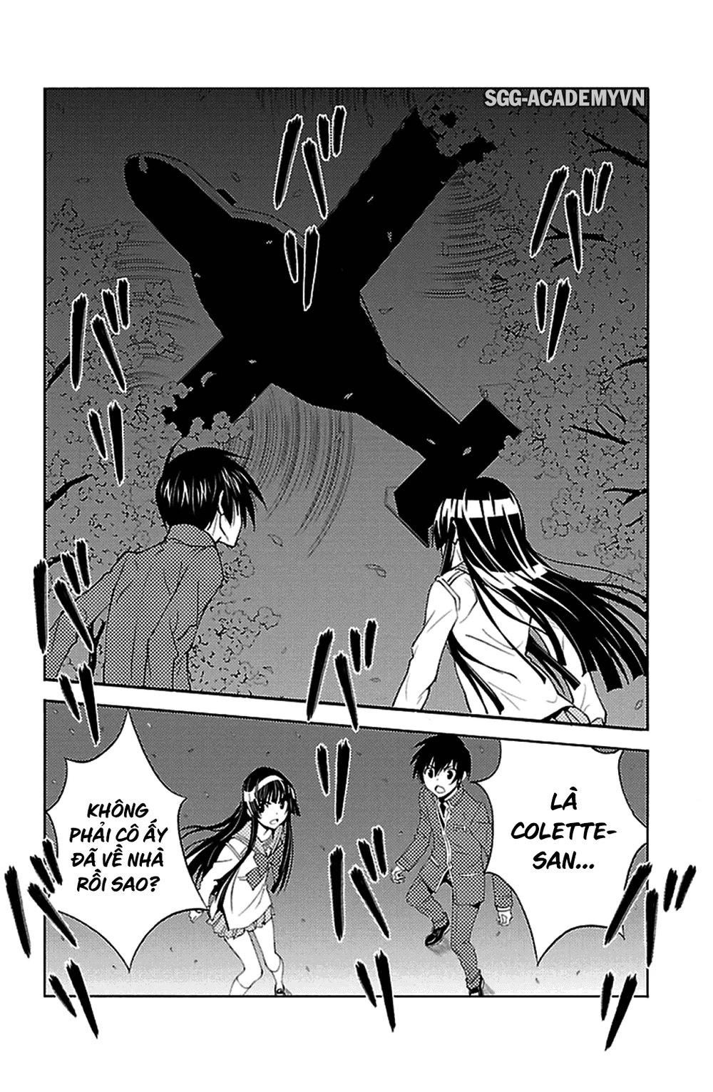 Sakura Morishige Chapter 17 - 10