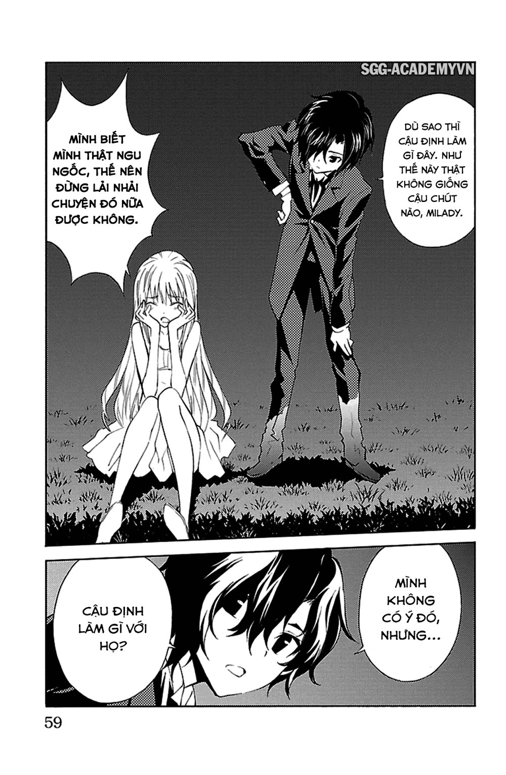 Sakura Morishige Chapter 17 - 15