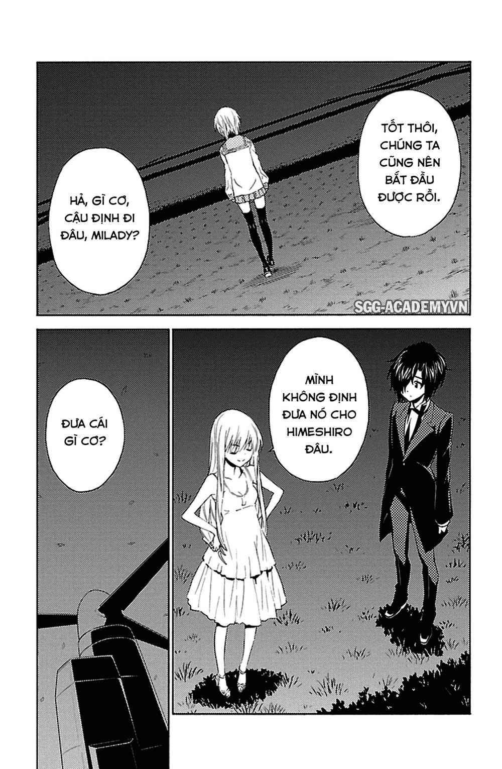 Sakura Morishige Chapter 17 - 17