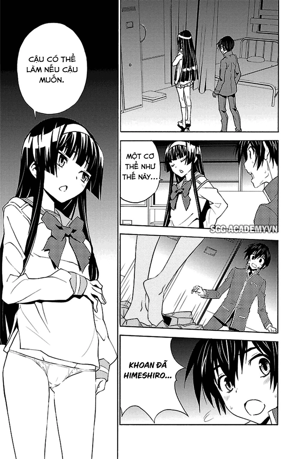 Sakura Morishige Chapter 17 - 19