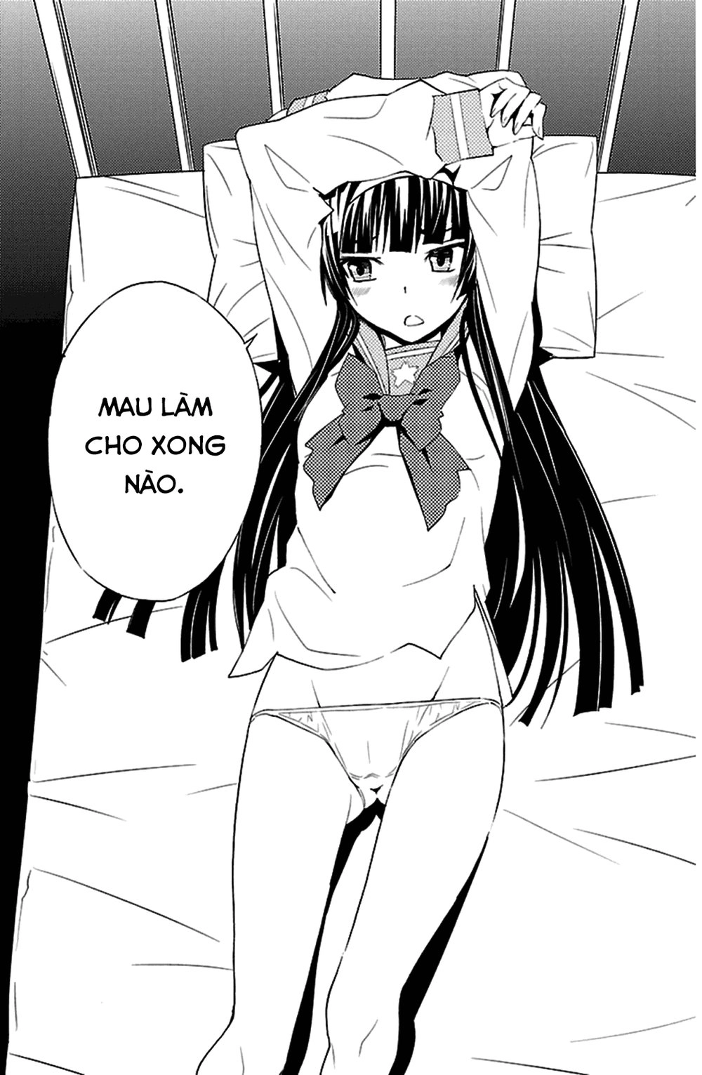 Sakura Morishige Chapter 17 - 20