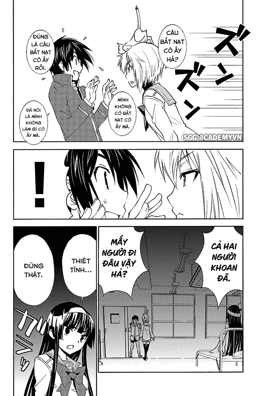 Sakura Morishige Chapter 17 - 28