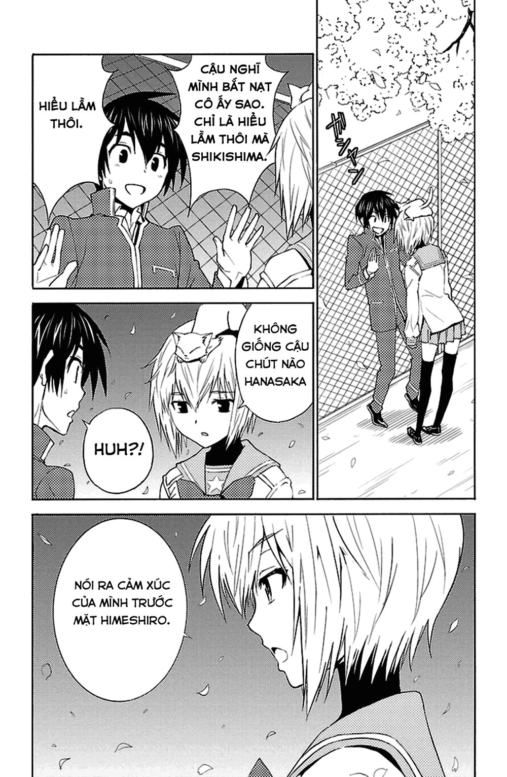 Sakura Morishige Chapter 17 - 33