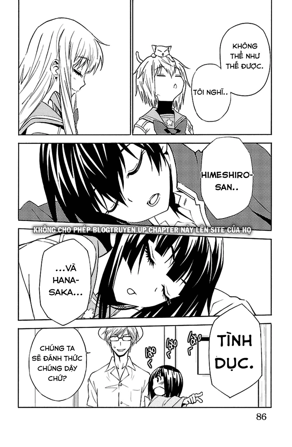 Sakura Morishige Chapter 17 - 41