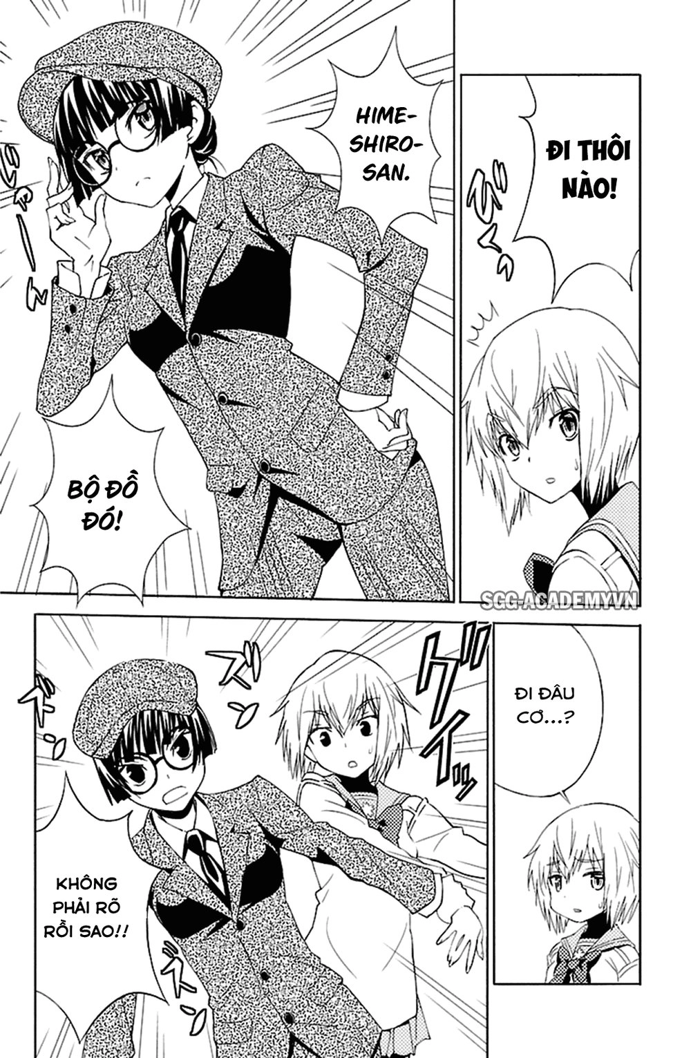 Sakura Morishige Chapter 18 - 7