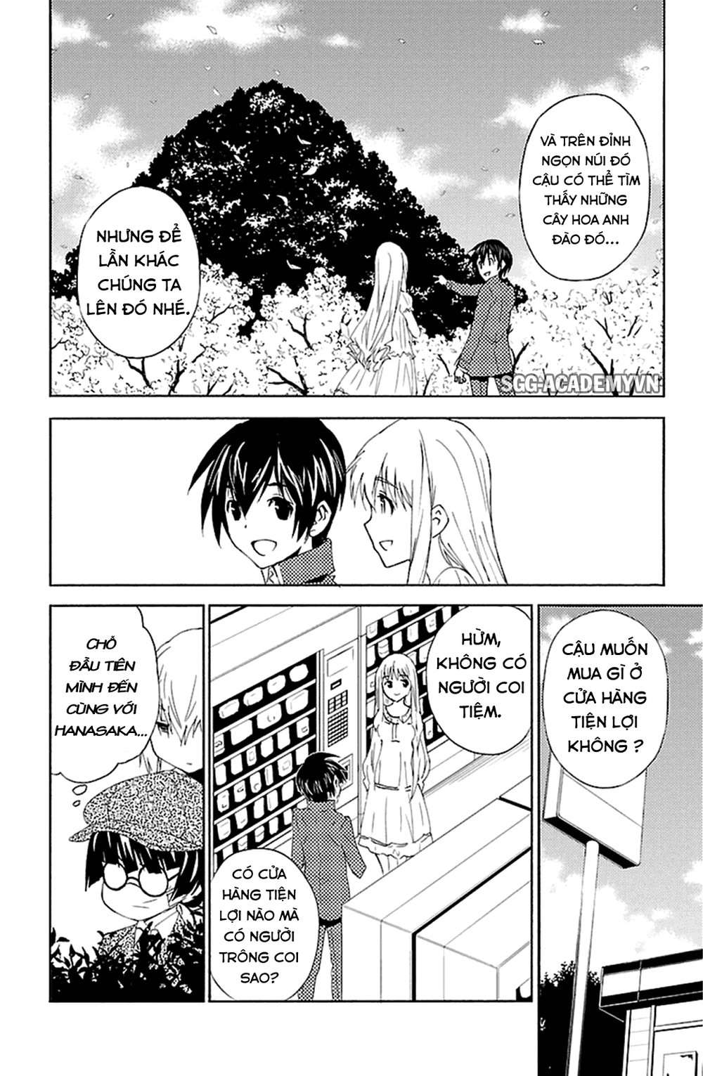 Sakura Morishige Chapter 18 - 10