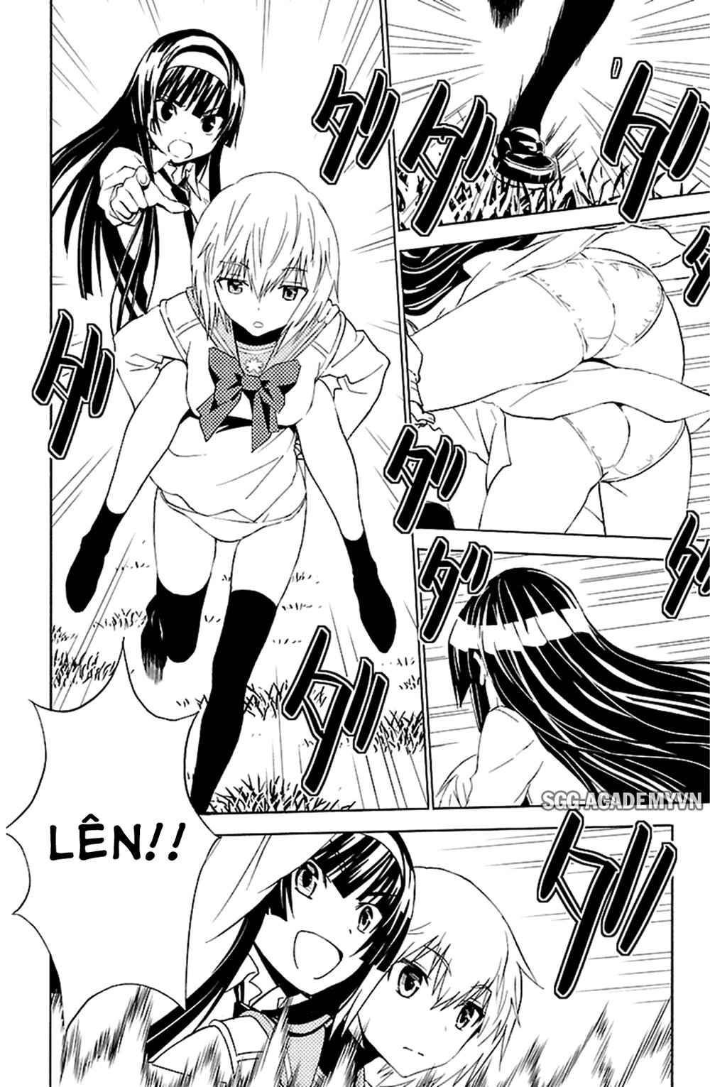 Sakura Morishige Chapter 18 - 22