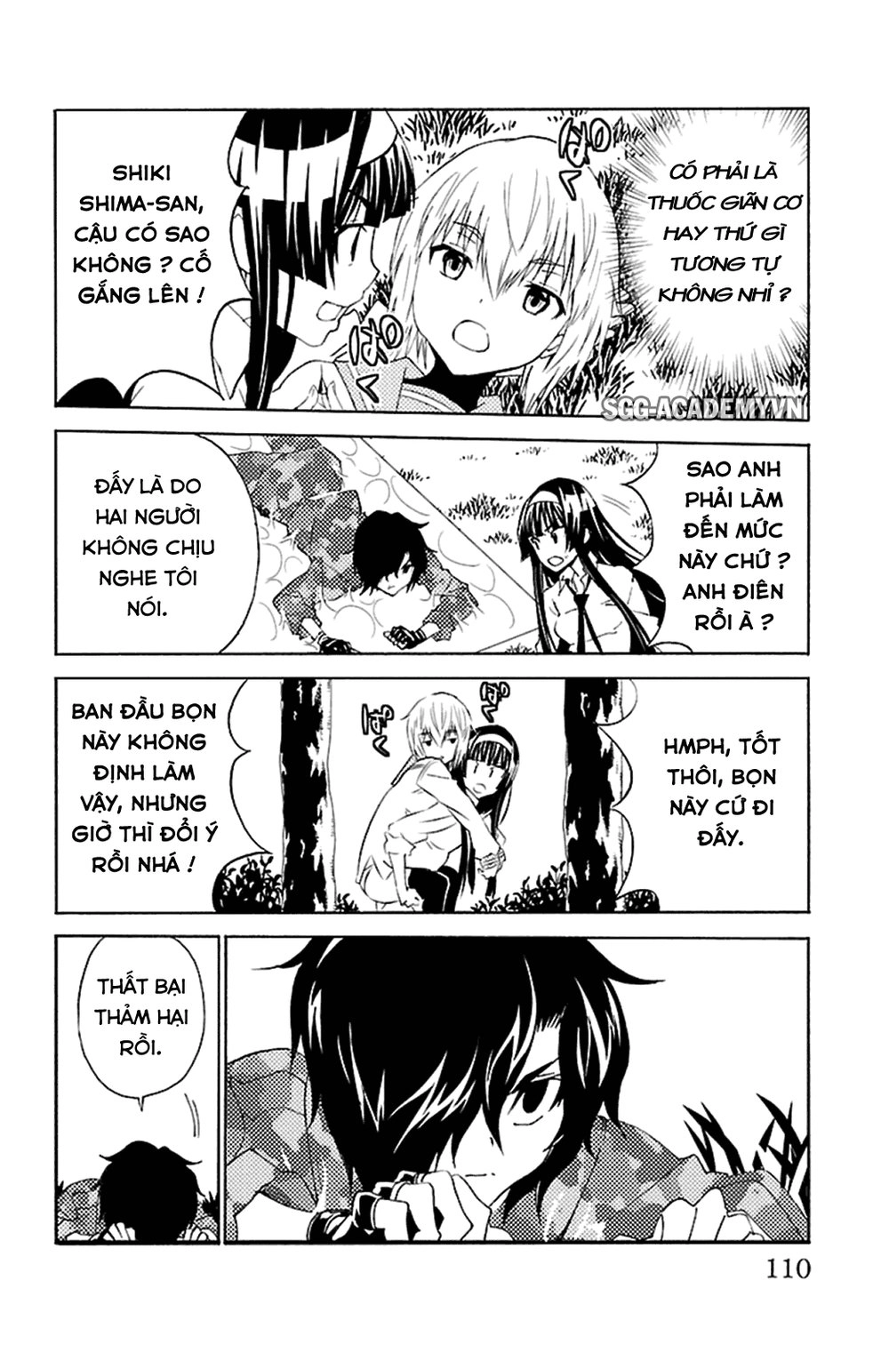 Sakura Morishige Chapter 18 - 26