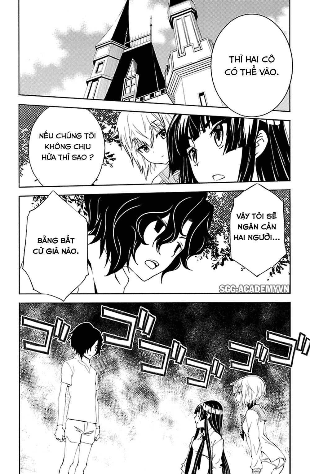 Sakura Morishige Chapter 18 - 31