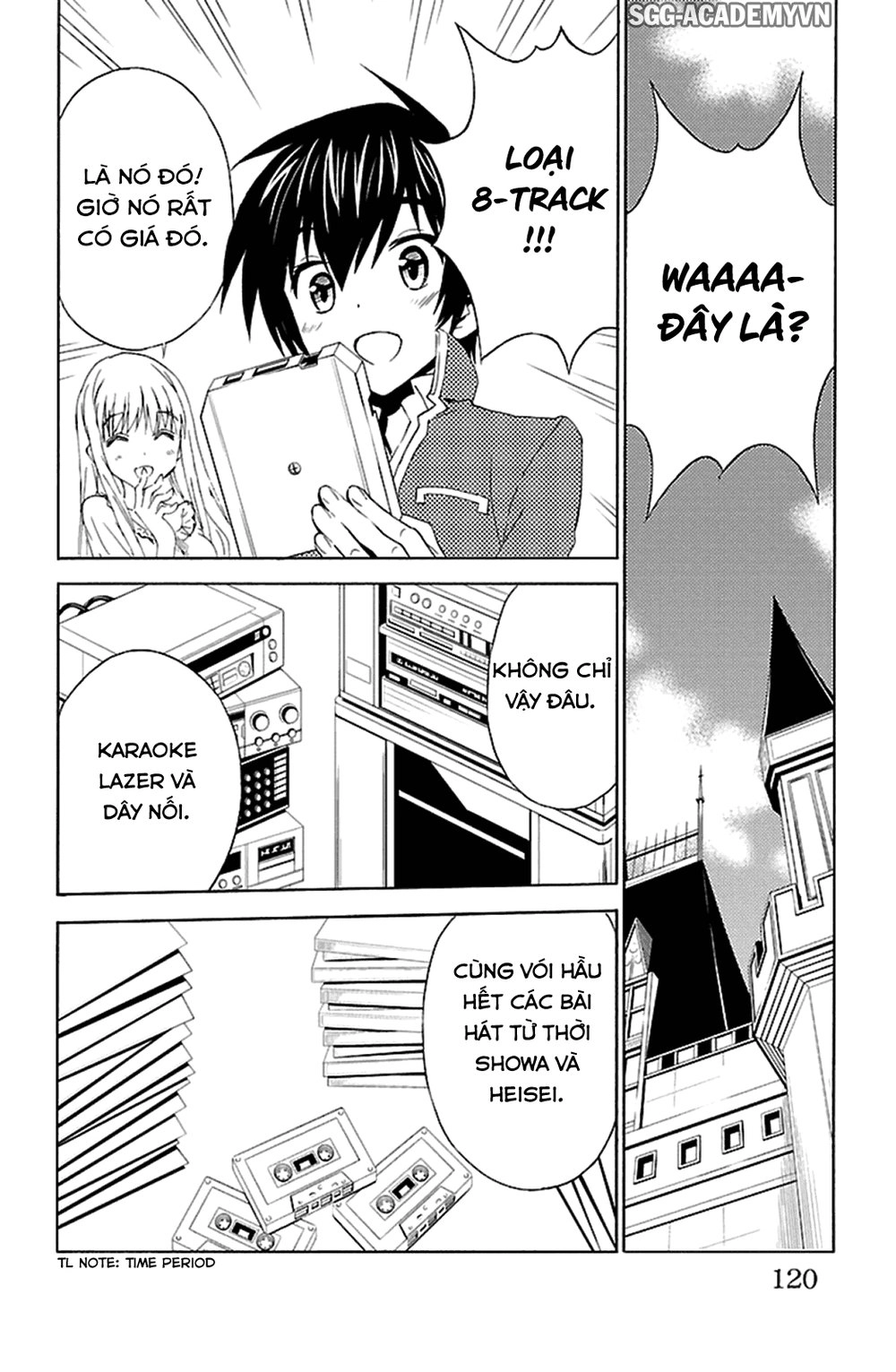 Sakura Morishige Chapter 18 - 36