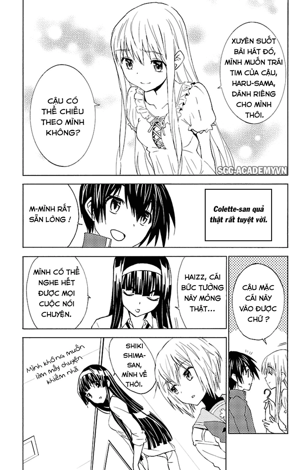 Sakura Morishige Chapter 18 - 39