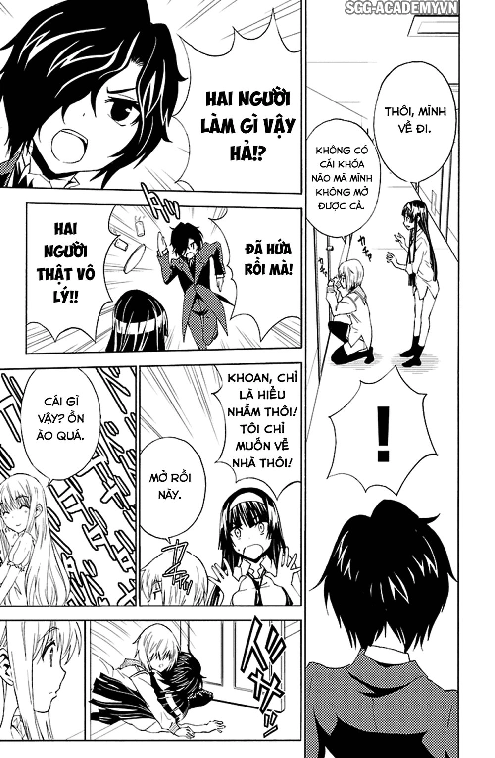 Sakura Morishige Chapter 18 - 41