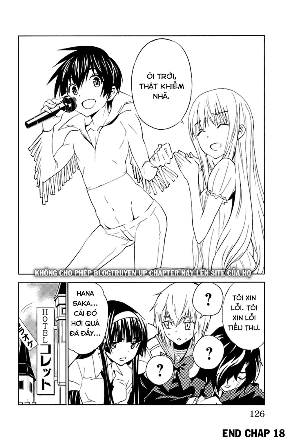 Sakura Morishige Chapter 18 - 42