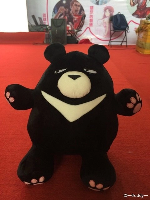 Guarding Chapter 12 - 25