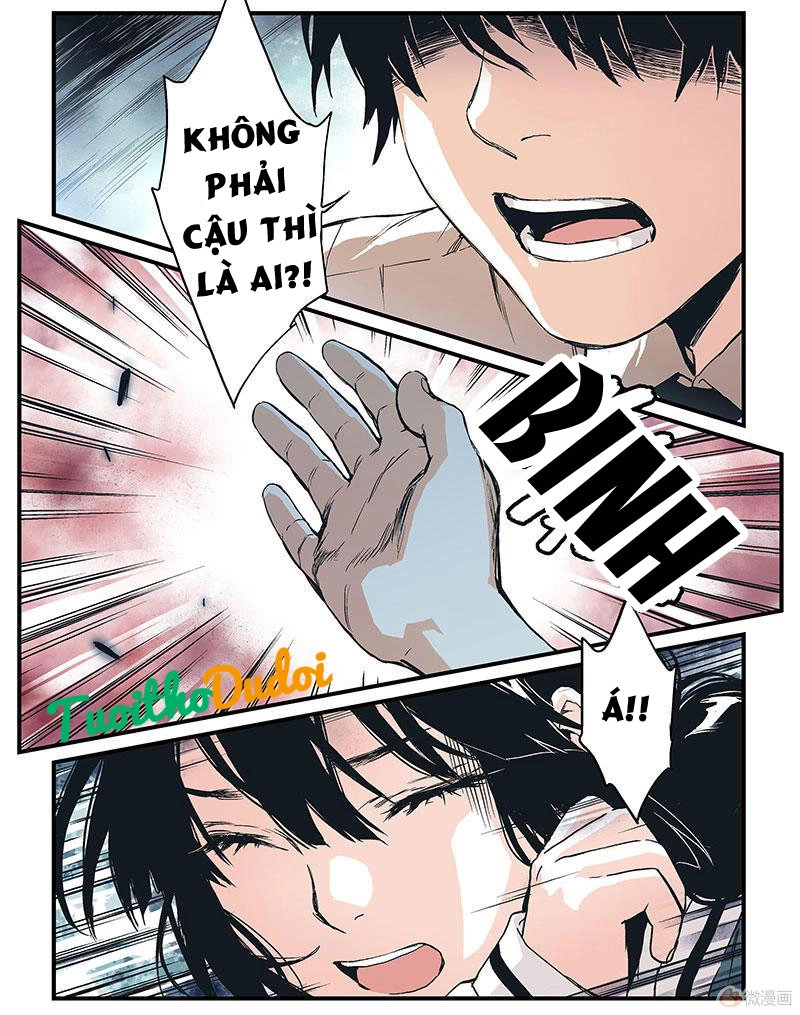 Guarding Chapter 16 - 12