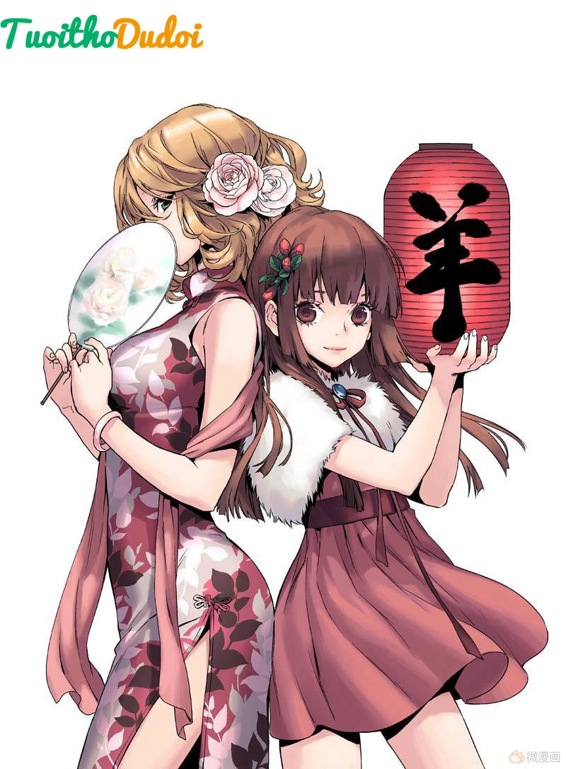 Guarding Chapter 19 - 2