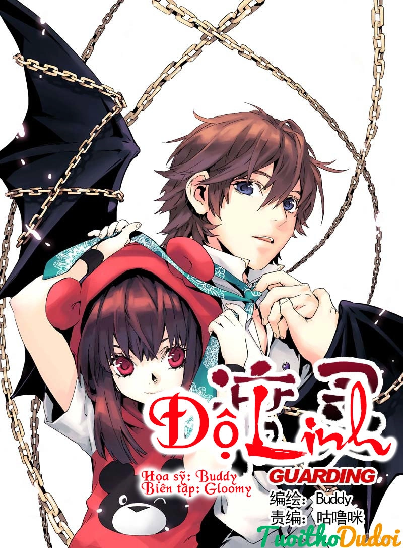 Guarding Chapter 21 - 3