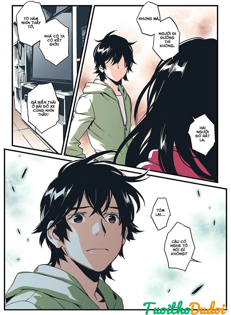 Guarding Chapter 21 - 11