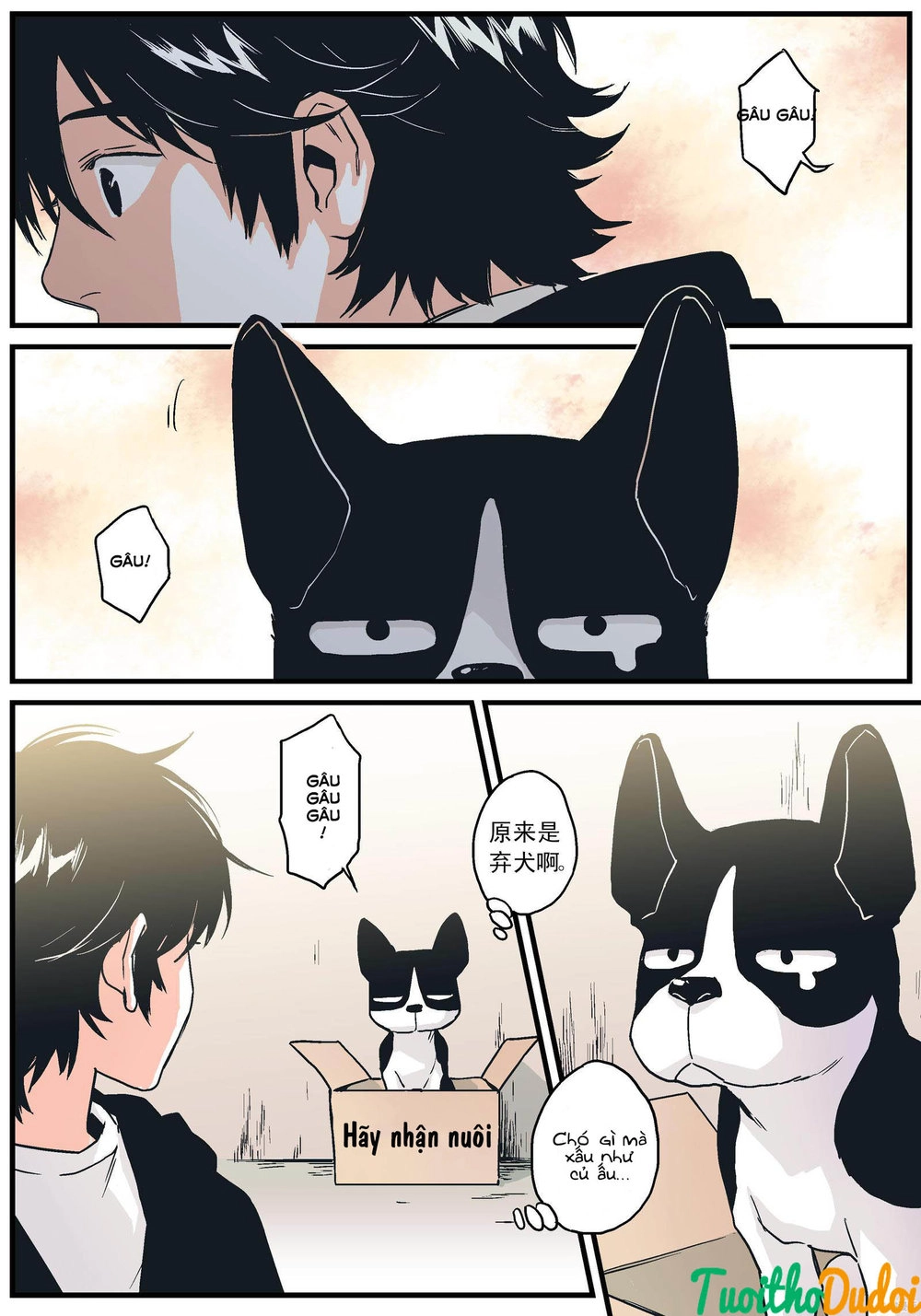 Guarding Chapter 23 - 2