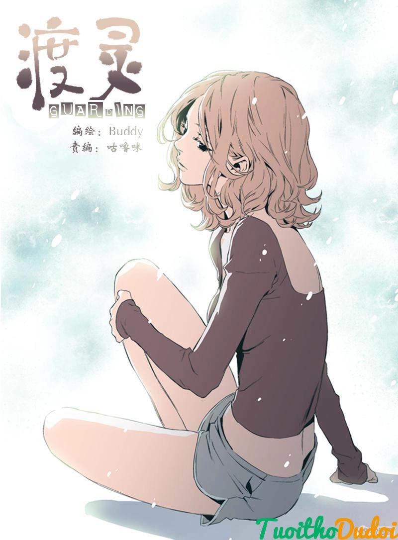 Guarding Chapter 25 - 4