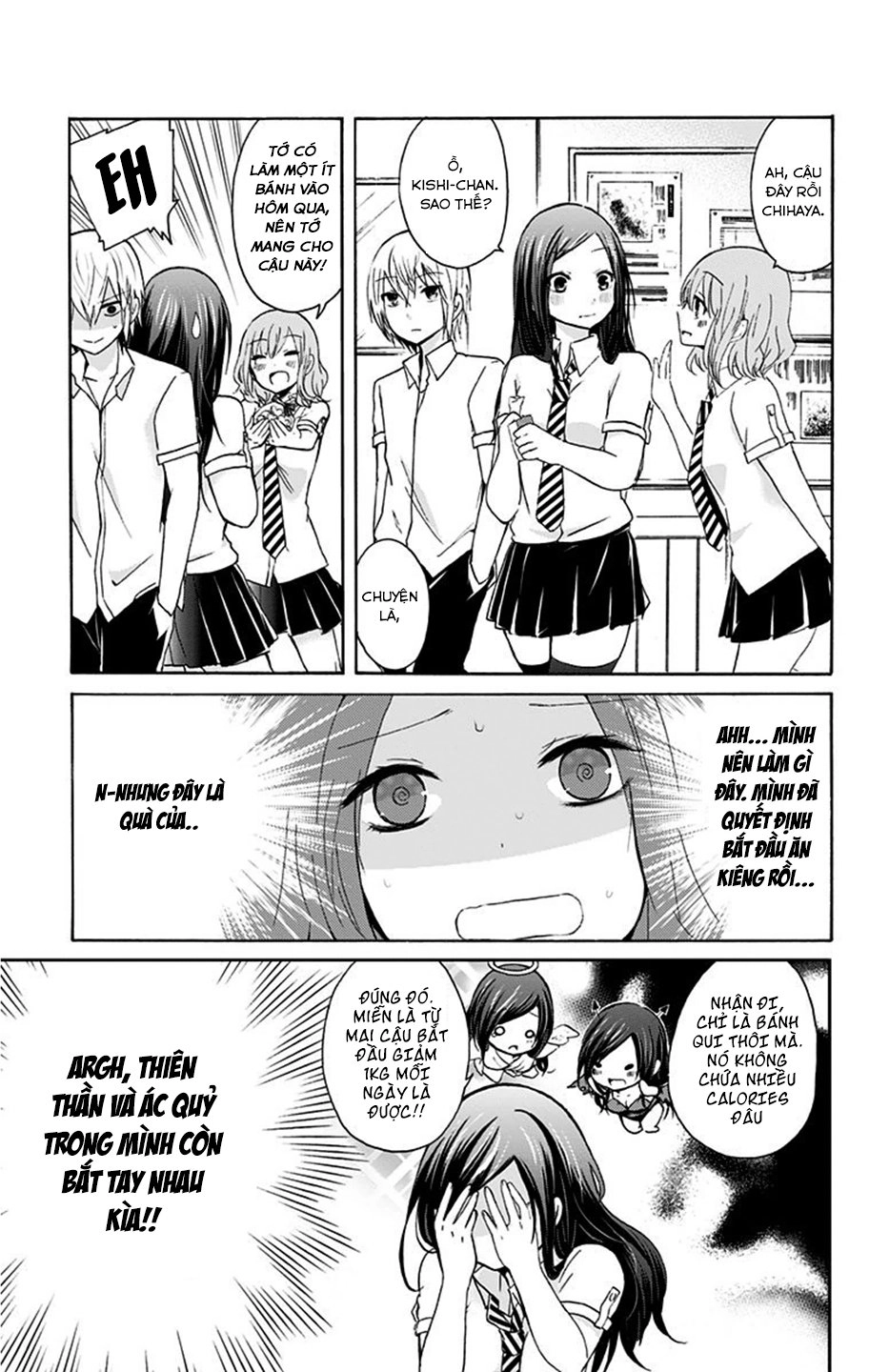Chihaya-San Wa Sono Mama De Ii Chapter 1 - 11