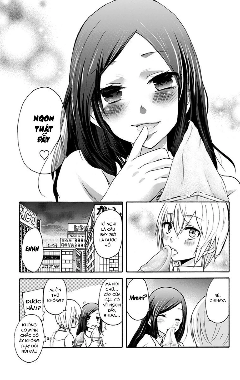 Chihaya-San Wa Sono Mama De Ii Chapter 1 - 15