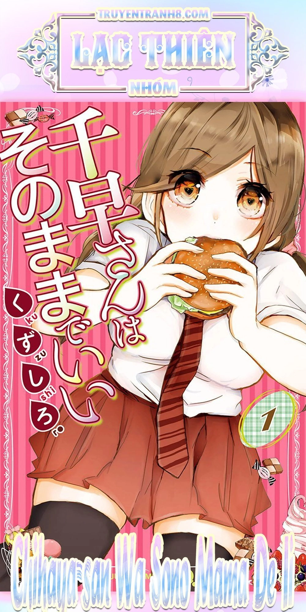 Chihaya-San Wa Sono Mama De Ii Chapter 1 - 17