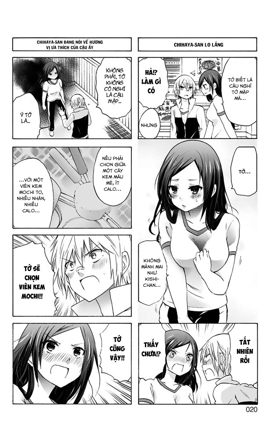 Chihaya-San Wa Sono Mama De Ii Chapter 2 - 7