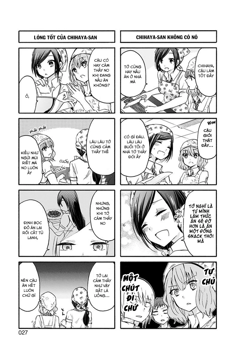 Chihaya-San Wa Sono Mama De Ii Chapter 3 - 5