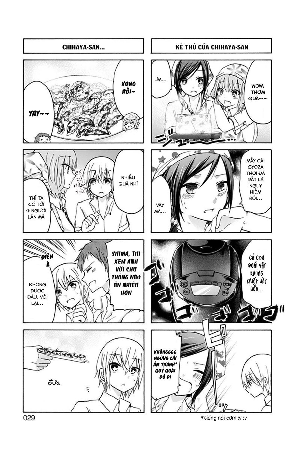 Chihaya-San Wa Sono Mama De Ii Chapter 3 - 7