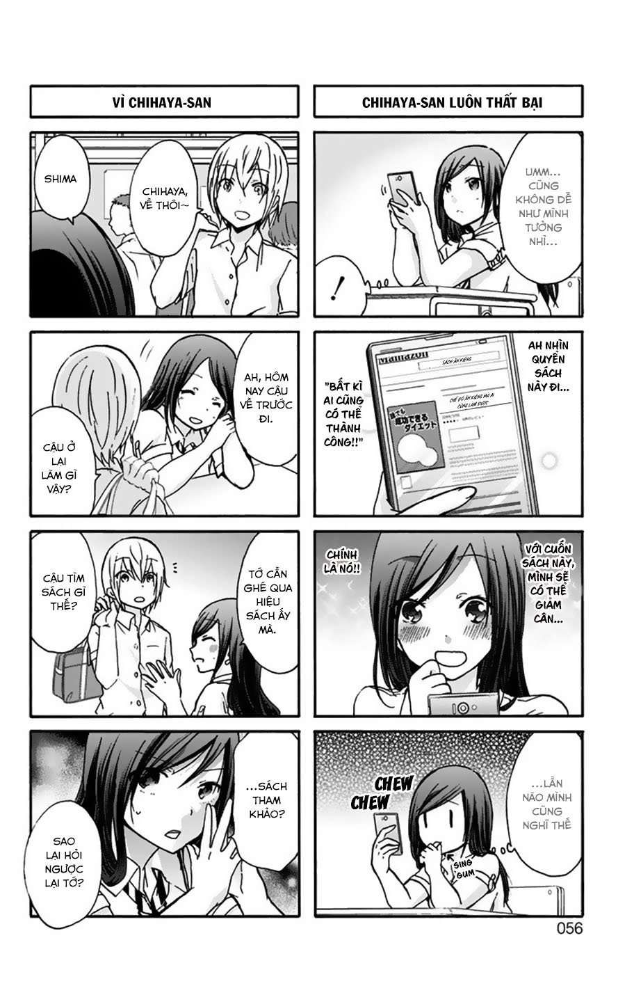 Chihaya-San Wa Sono Mama De Ii Chapter 6 - 2