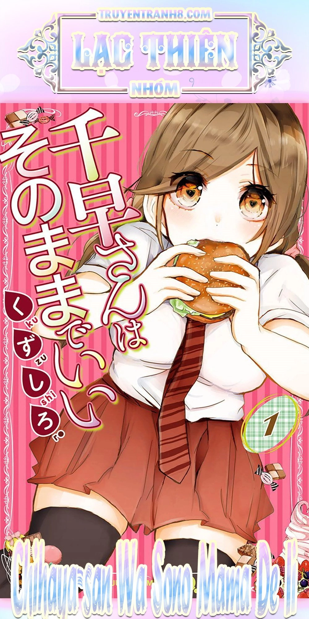 Chihaya-San Wa Sono Mama De Ii Chapter 6 - 11