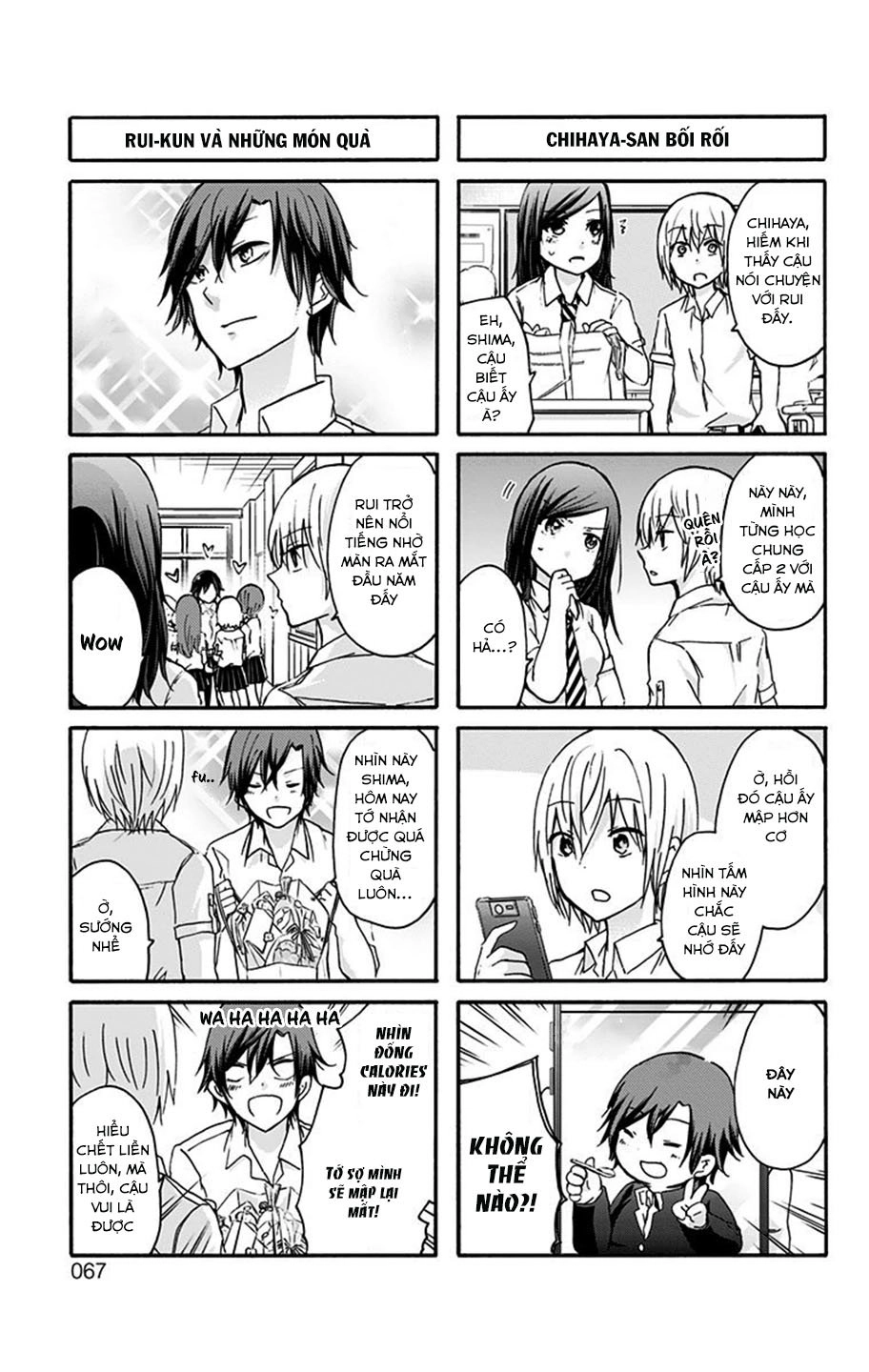 Chihaya-San Wa Sono Mama De Ii Chapter 7 - 6