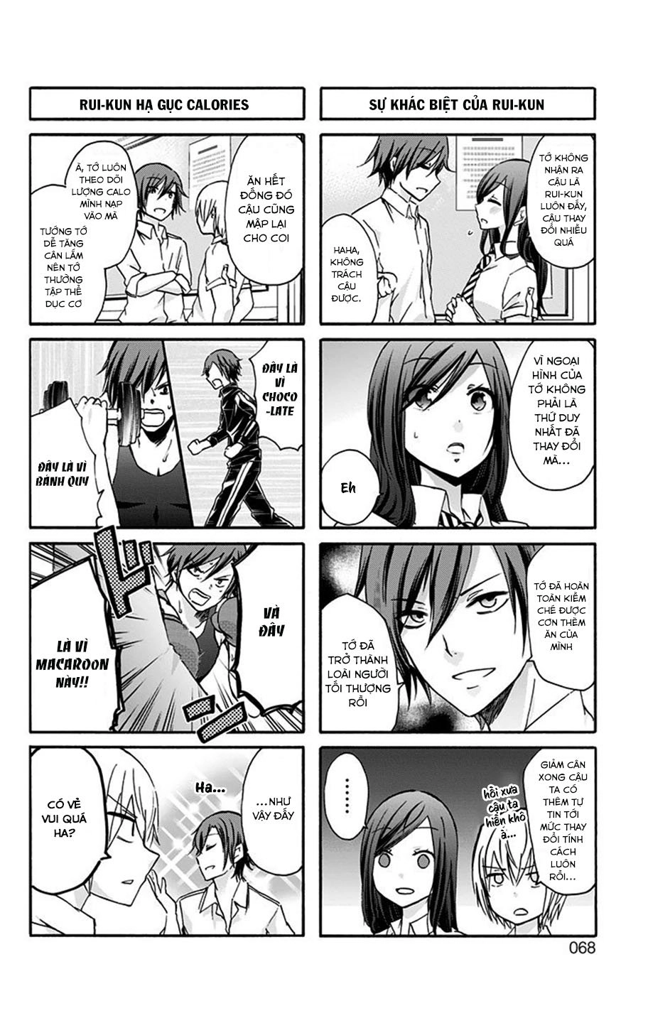 Chihaya-San Wa Sono Mama De Ii Chapter 7 - 7