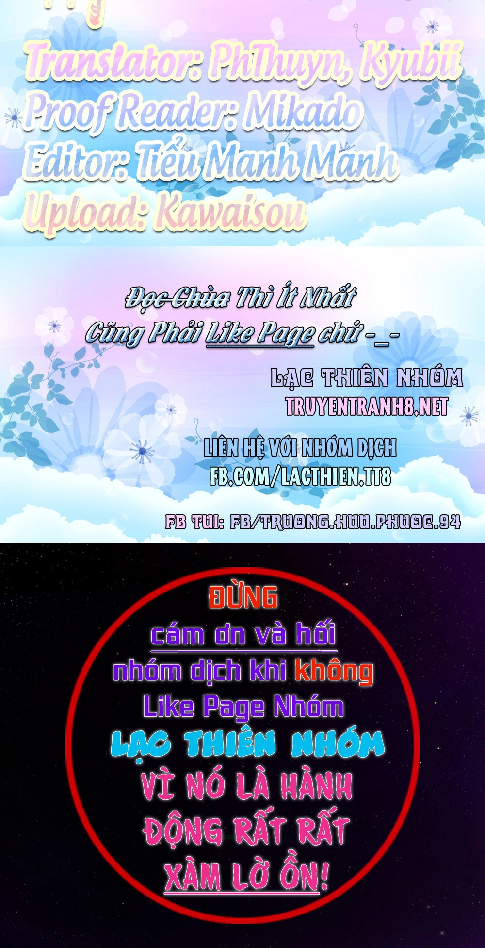 Chihaya-San Wa Sono Mama De Ii Chapter 7 - 15