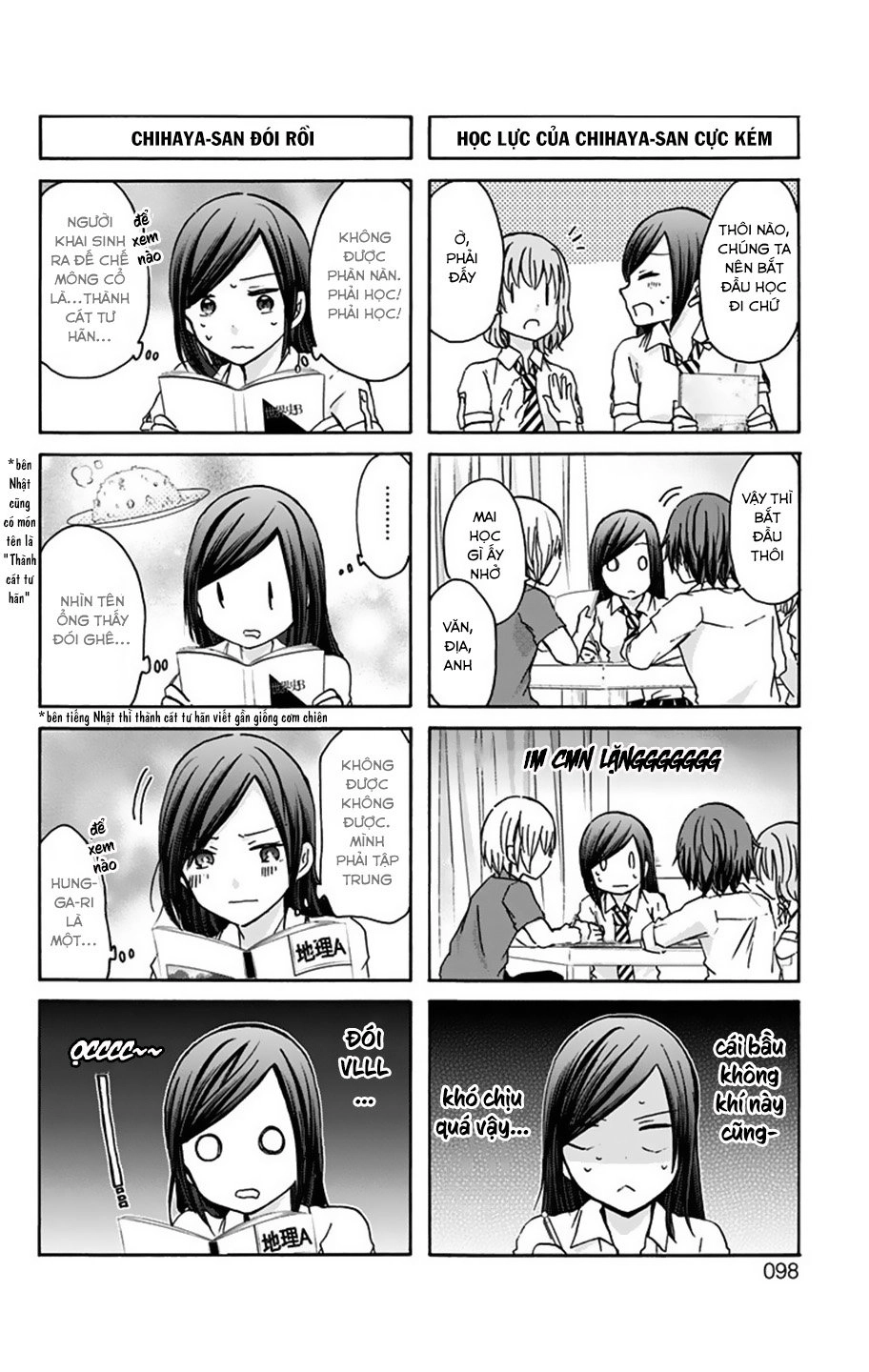 Chihaya-San Wa Sono Mama De Ii Chapter 10 - 7