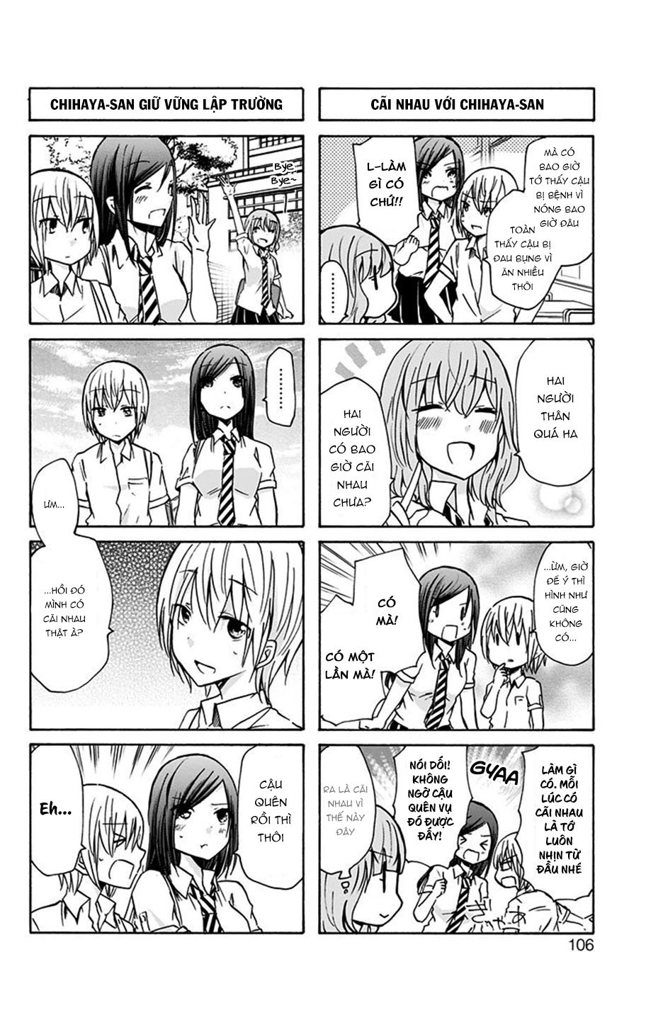 Chihaya-San Wa Sono Mama De Ii Chapter 11 - 5