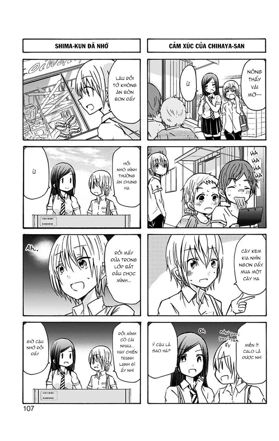 Chihaya-San Wa Sono Mama De Ii Chapter 11 - 6